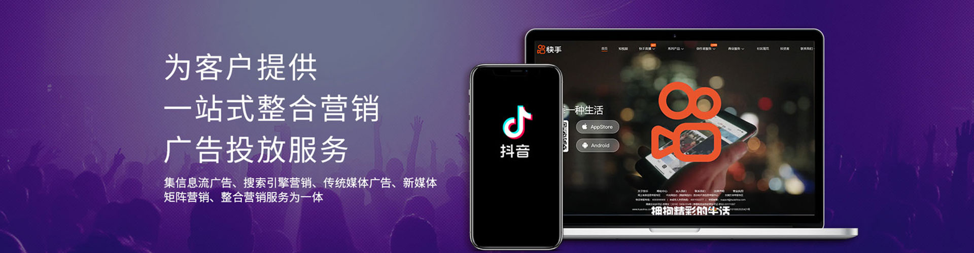 高邑sem优化师